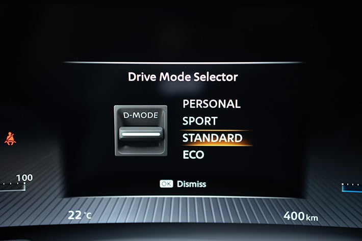 The Drive Mode Selector screen